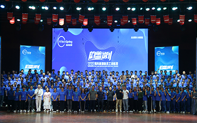 ?？菩略?022蔚藍(lán)計(jì)劃新員工訓(xùn)練營(yíng)圓滿結(jié)束