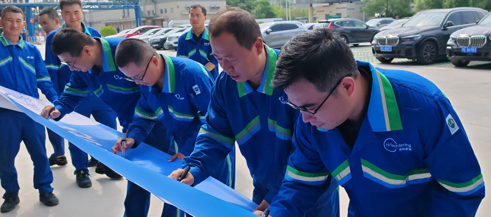 ?？菩略垂窘M織第十五階段安全里程碑達成慶祝活動