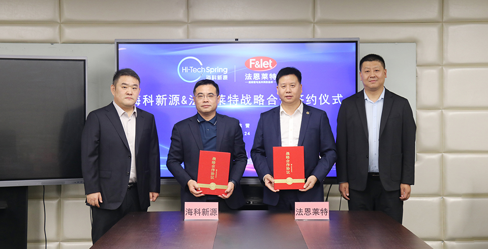 熱點 | ?？菩略磾孬@法恩萊特年度訂單，鋰電池材料業(yè)務(wù)競爭優(yōu)勢再升級