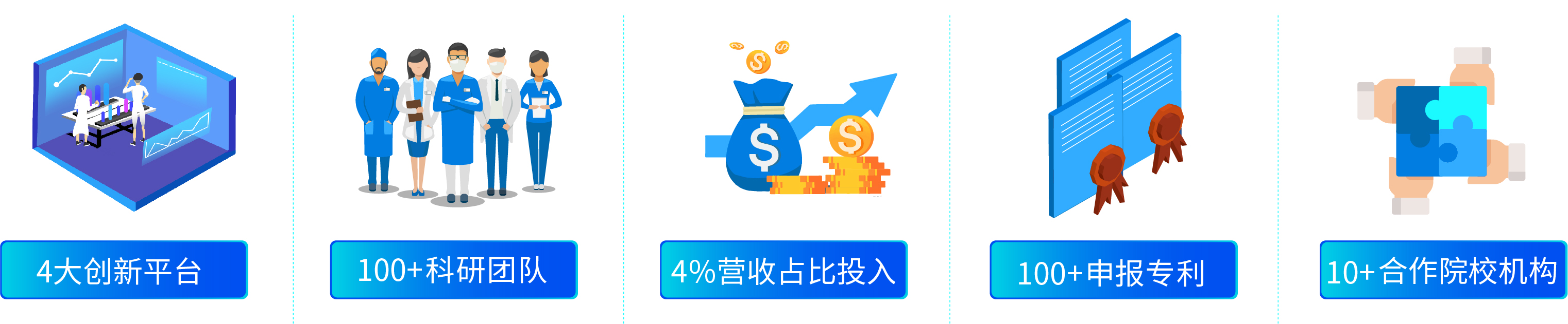 9新源展廳led定稿1.jpg 9新源展廳led定稿1.jpg